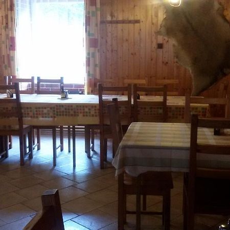 Pension.No30 Svijany Εξωτερικό φωτογραφία